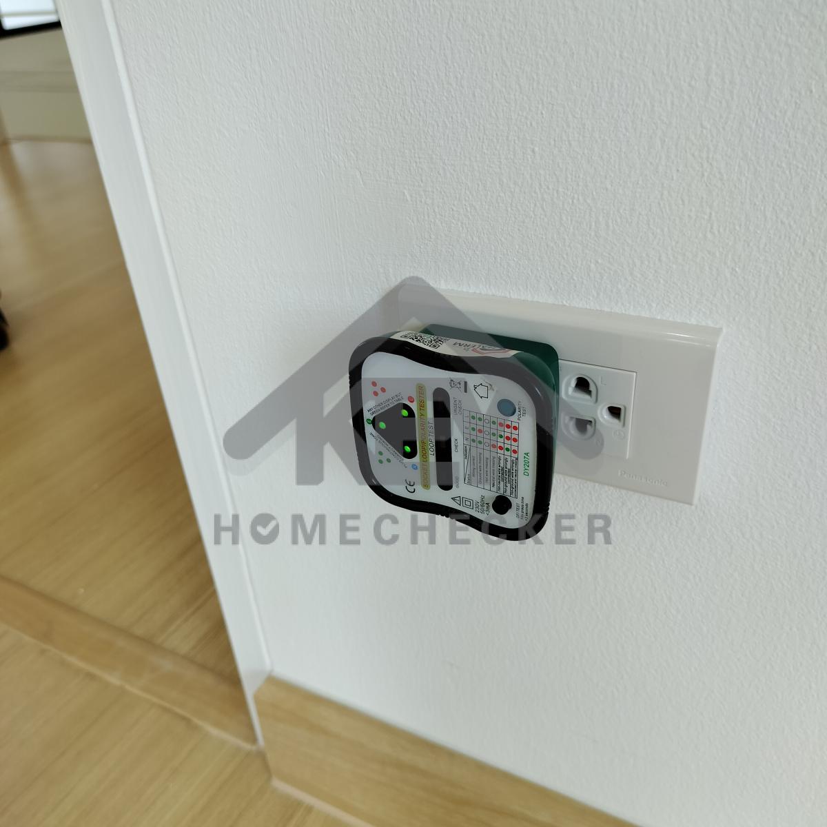 งานไฟฟ้าและระบบความปลอดภัย