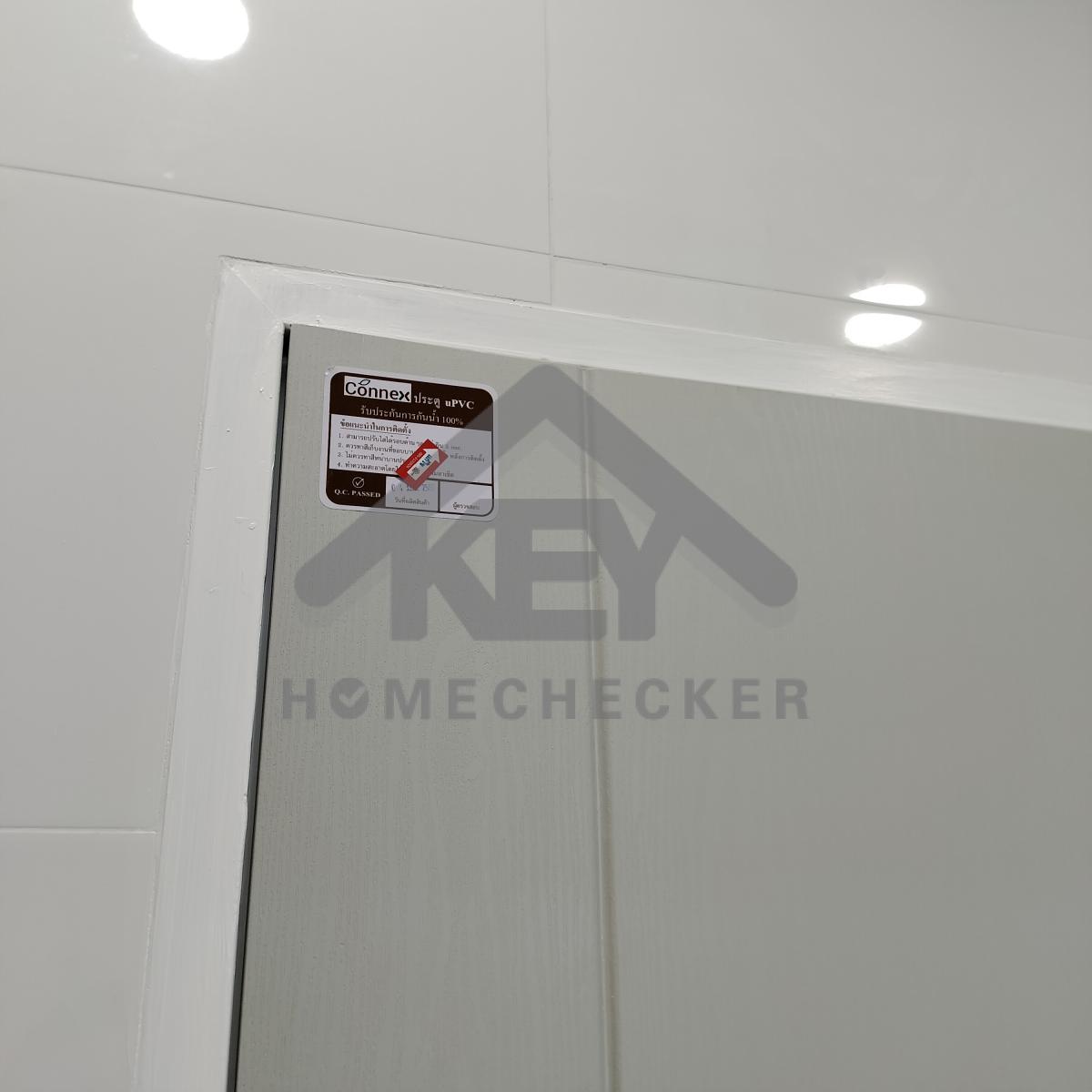 งานห้องน้ำชั้น 2 (2)