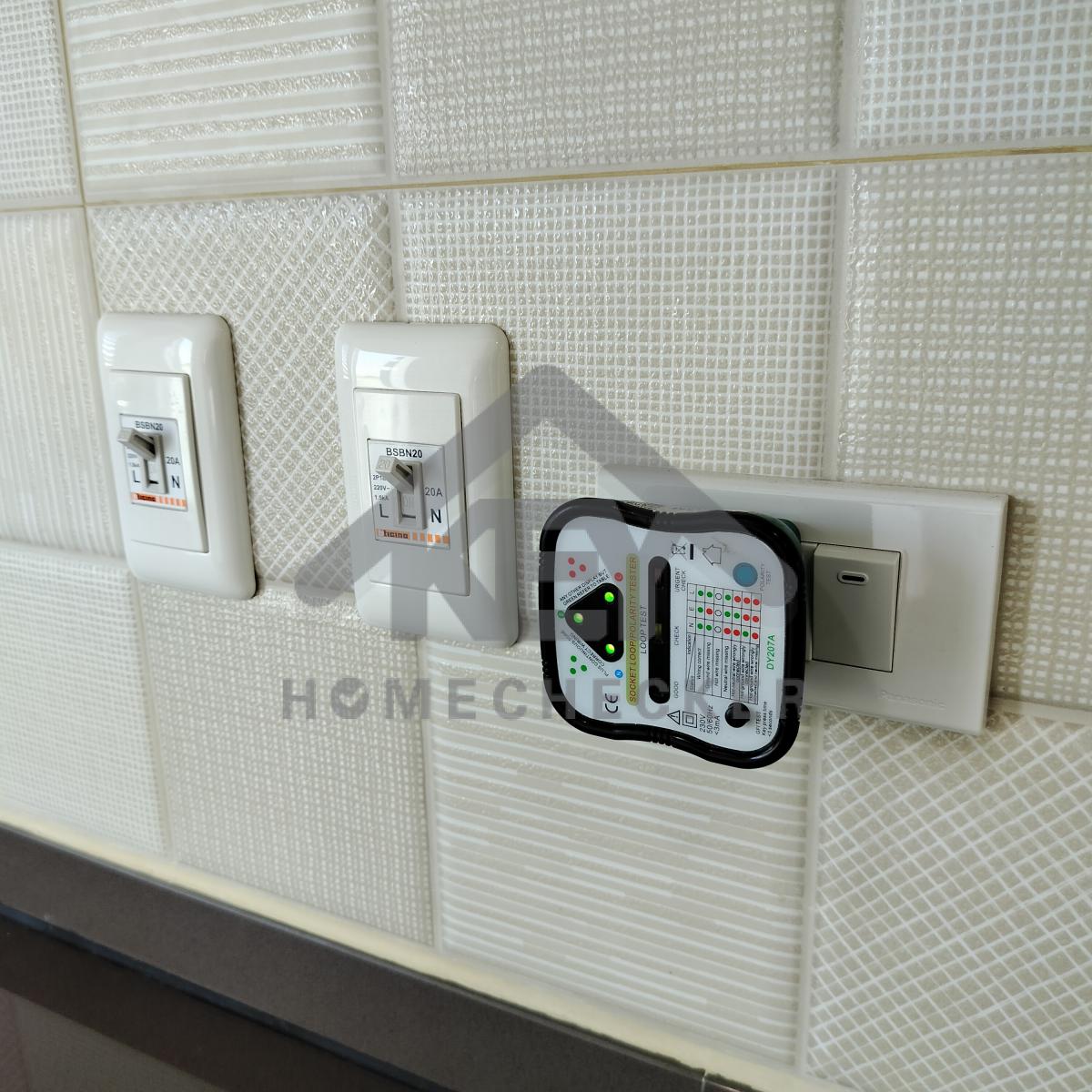 งานไฟฟ้าและระบบความปลอดภัย