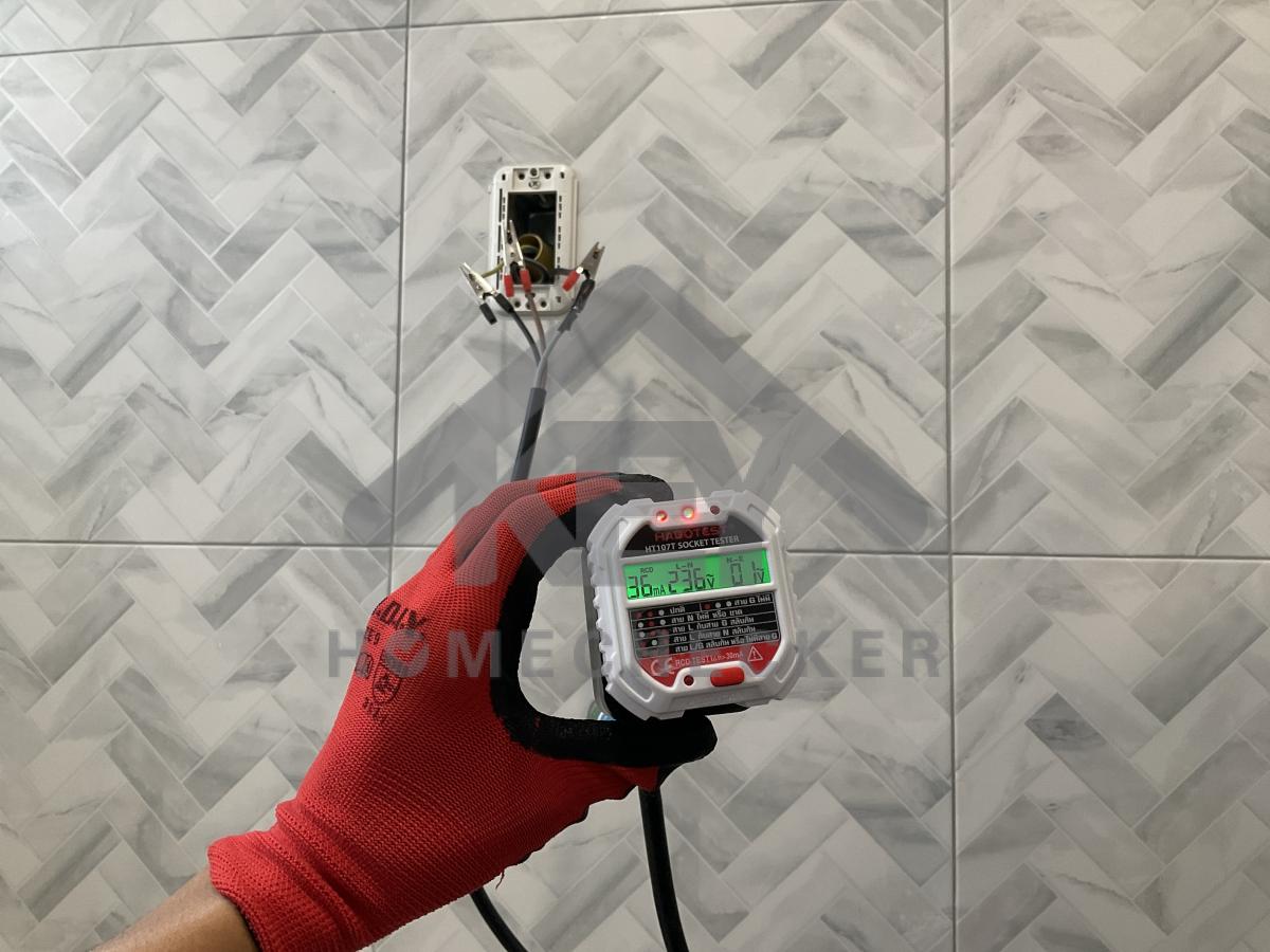 งานไฟฟ้าและระบบความปลอดภัย