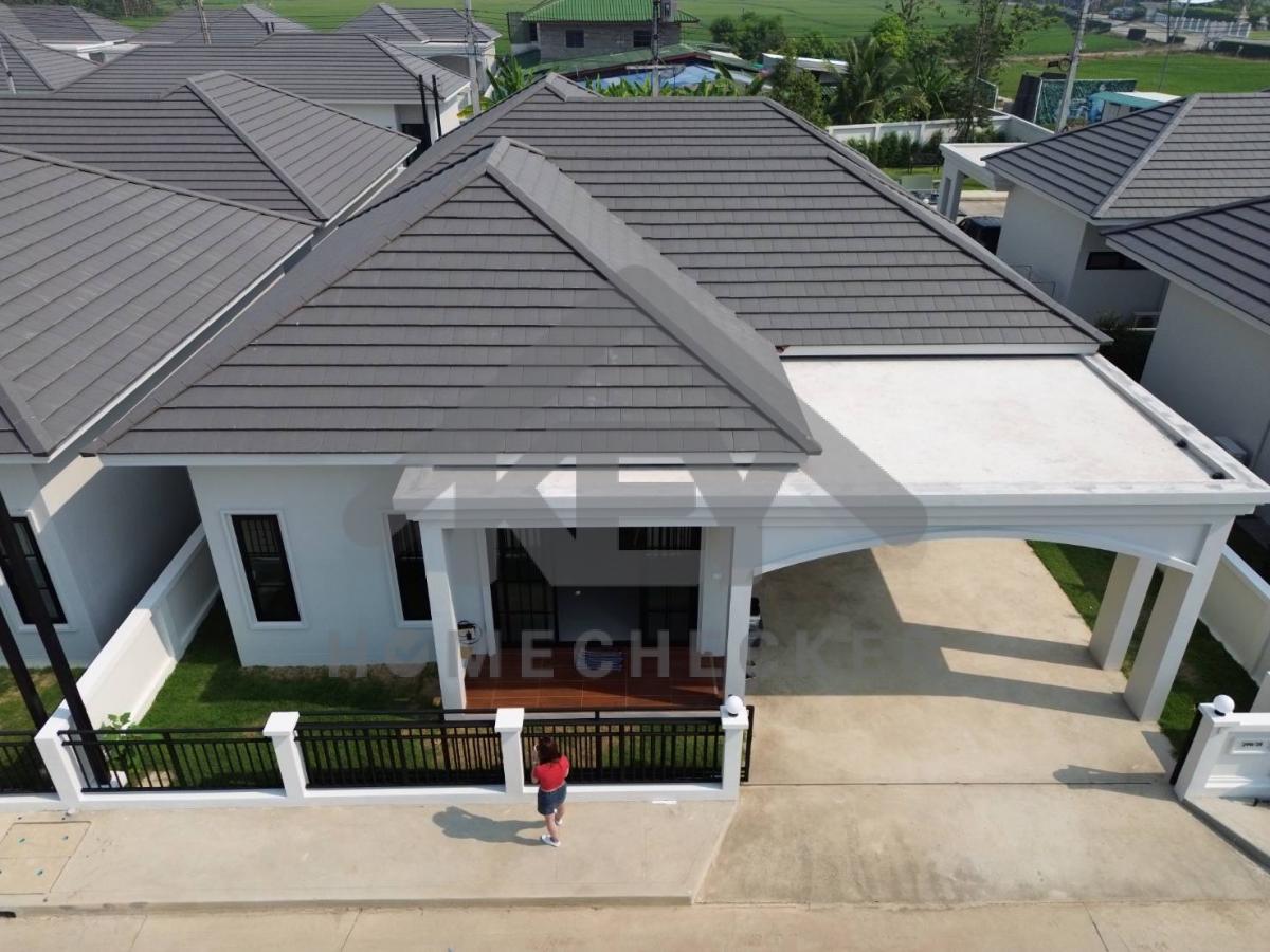 งานตรวจสอบหลังคา