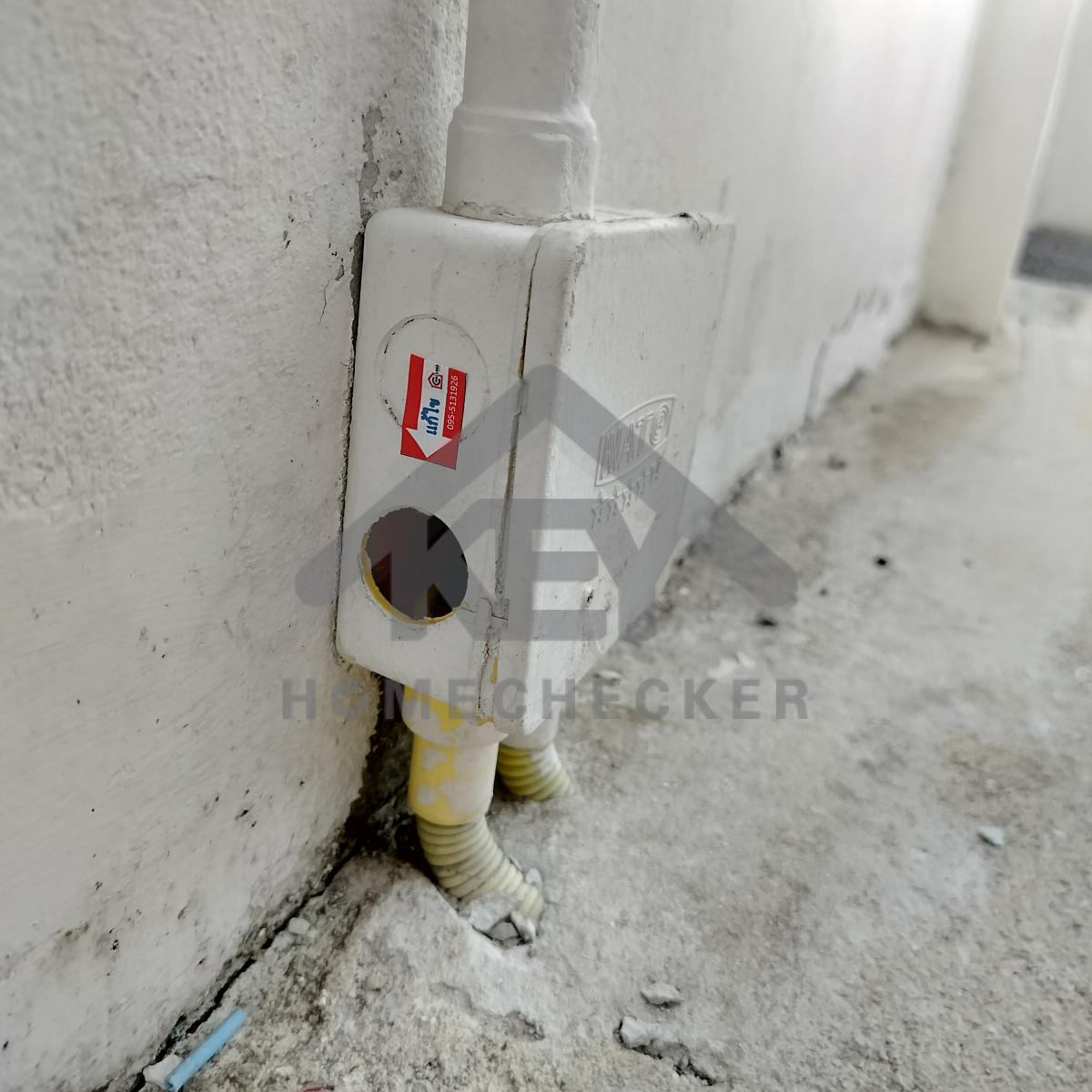 งานไฟฟ้าและระบบความปลอดภัย