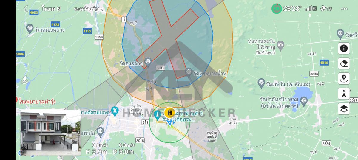 งานตรวจสอบหลังคา