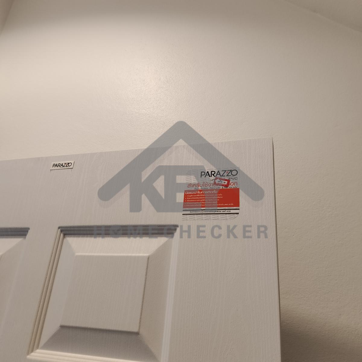 งานบันไดชั้น 1