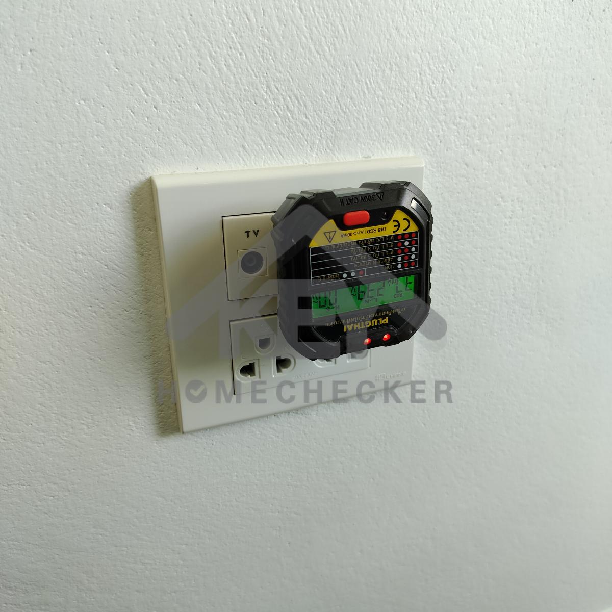 งานไฟฟ้าและระบบความปลอดภัย