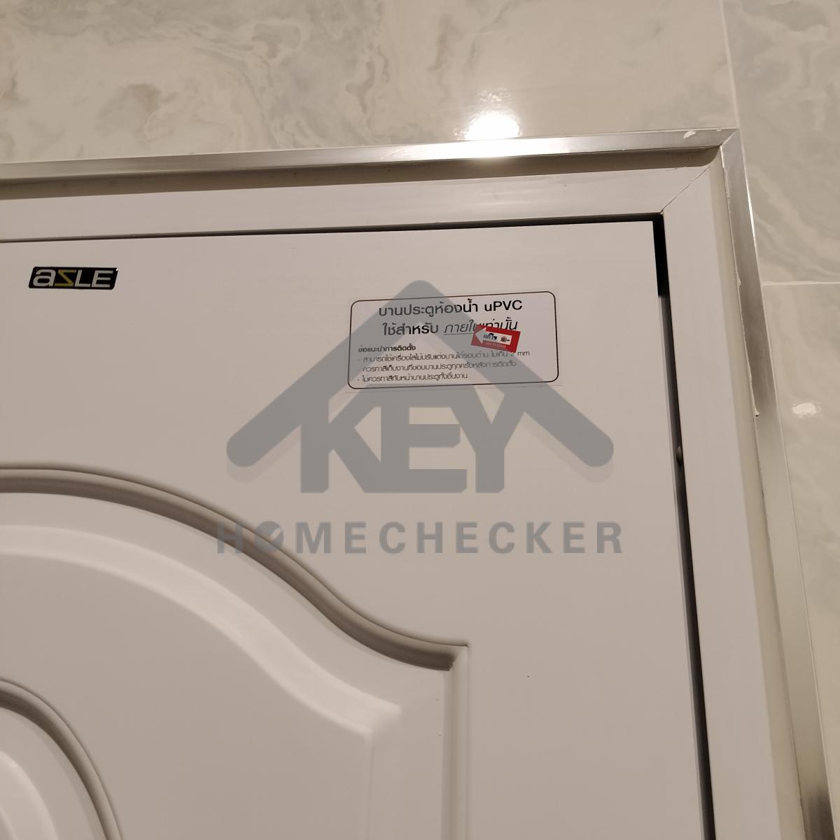 งานห้องน้ำชั้น 1 (1)