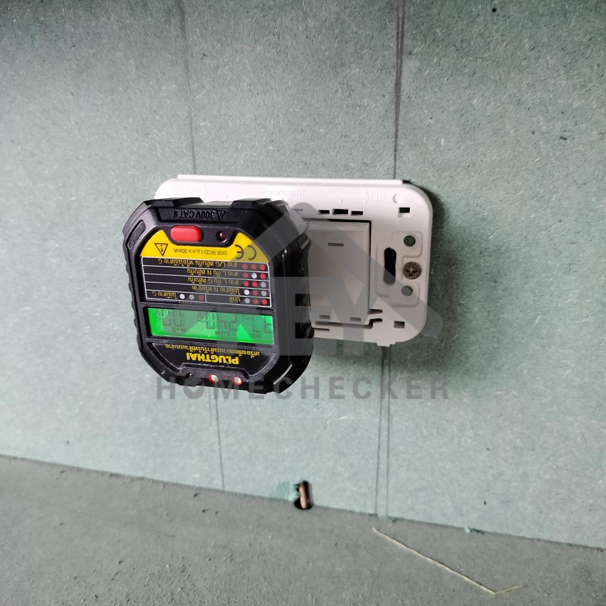 งานไฟฟ้าและระบบความปลอดภัย