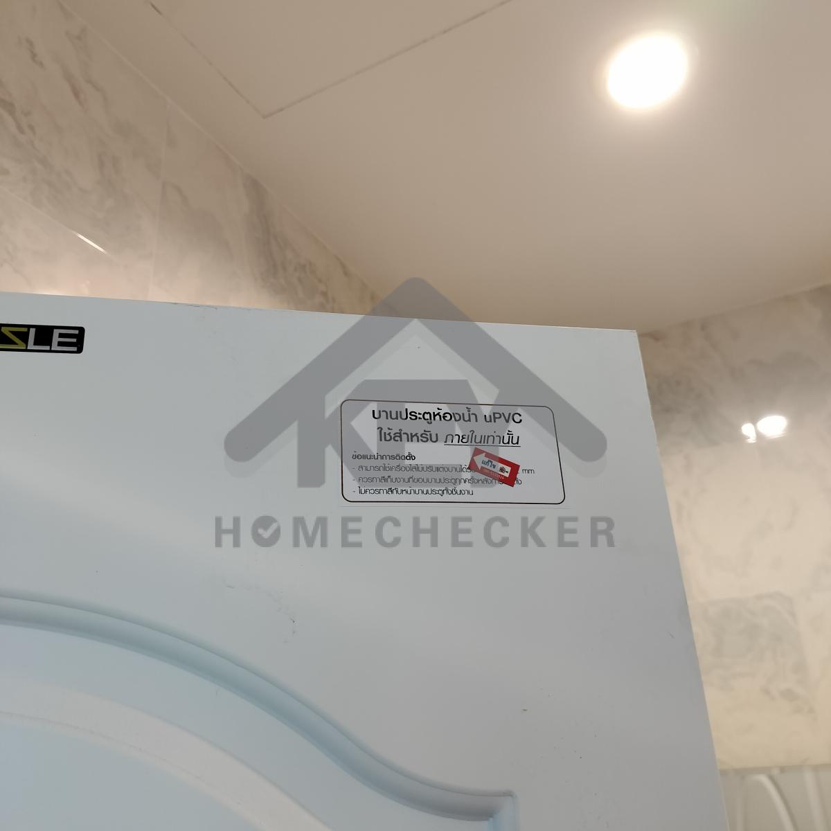 งานห้องน้ำชั้น 2 (2)