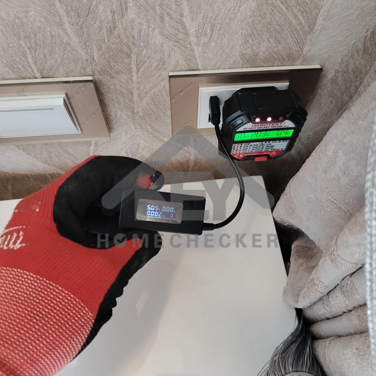 งานไฟฟ้าและระบบความปลอดภัย