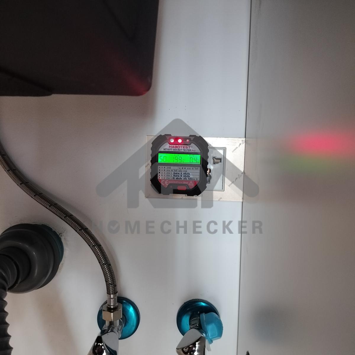 งานไฟฟ้าและระบบความปลอดภัย