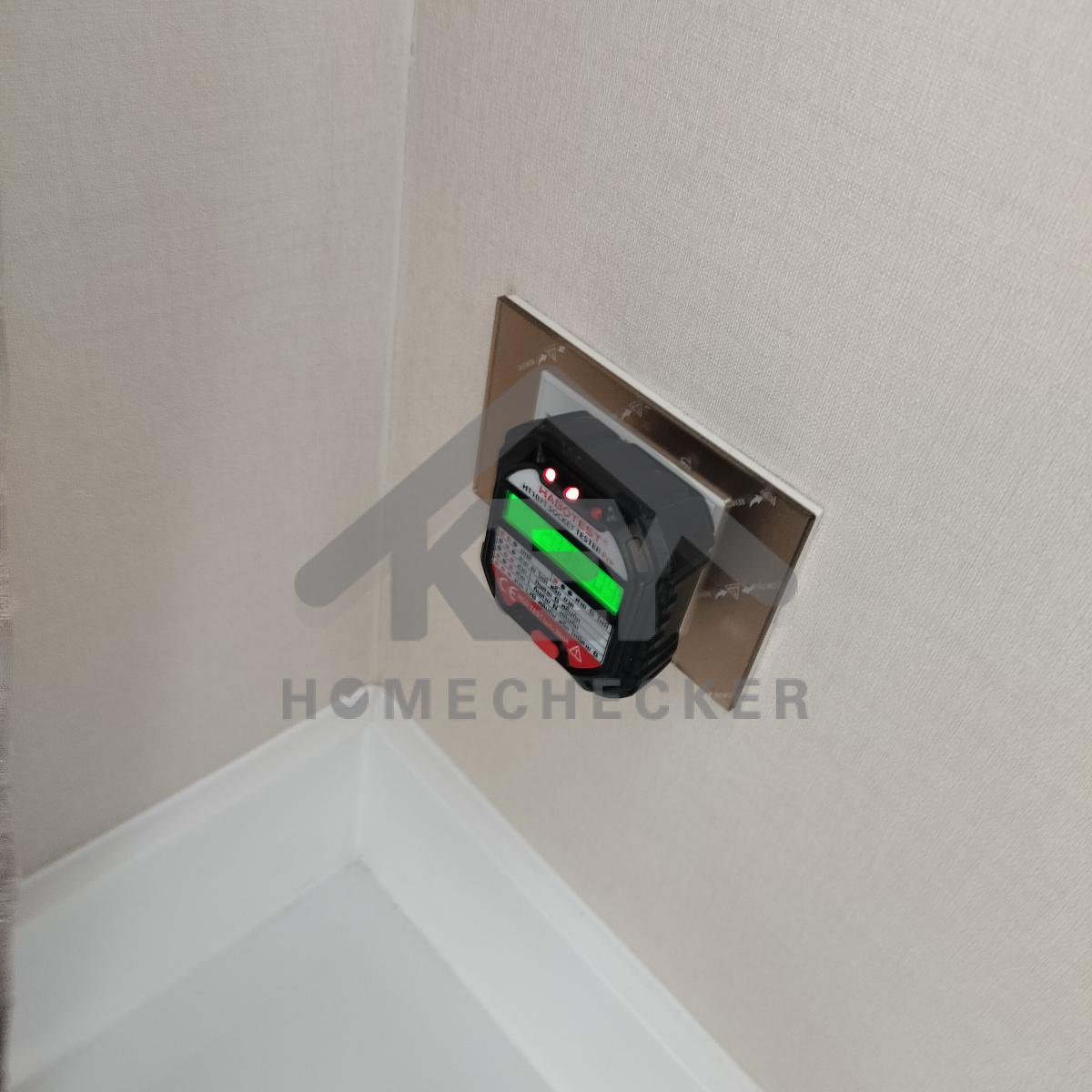 งานไฟฟ้าและระบบความปลอดภัย