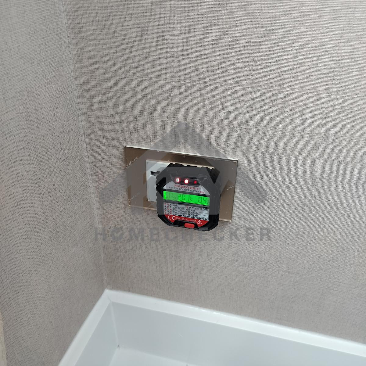 งานไฟฟ้าและระบบความปลอดภัย