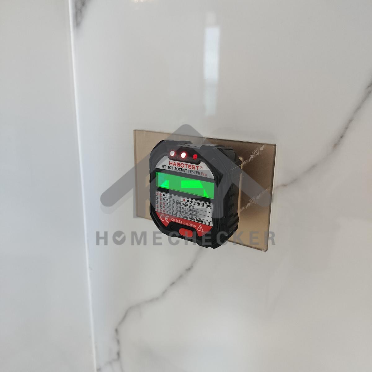 งานไฟฟ้าและระบบความปลอดภัย