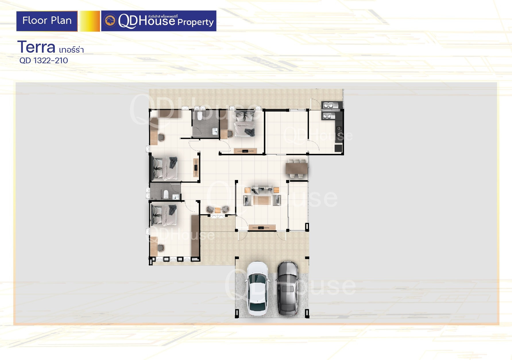 ผังบ้านหรือคอนโด