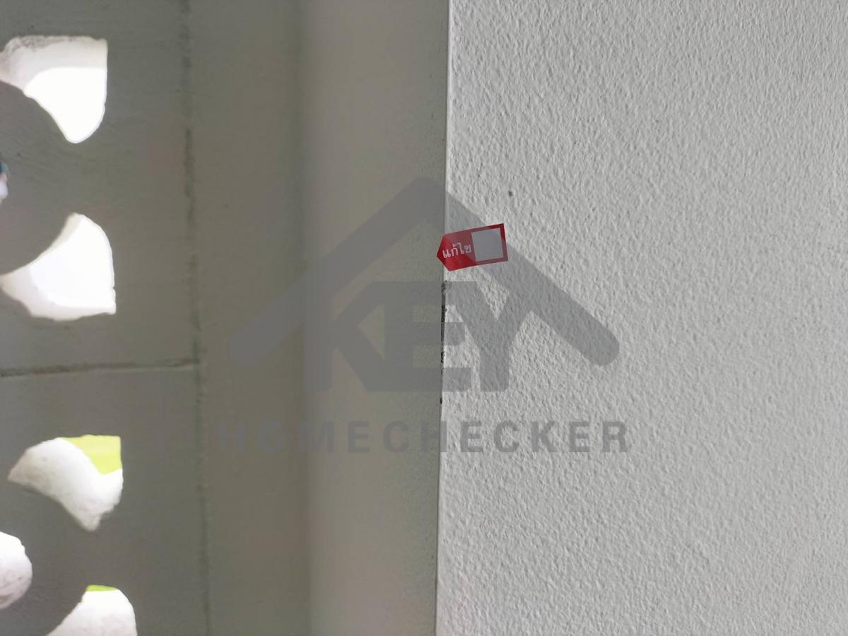 งานระเบียงชั้น 1