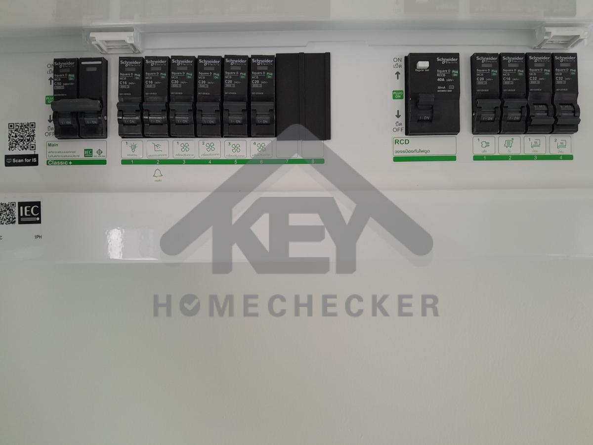 งานไฟฟ้าและระบบความปลอดภัย