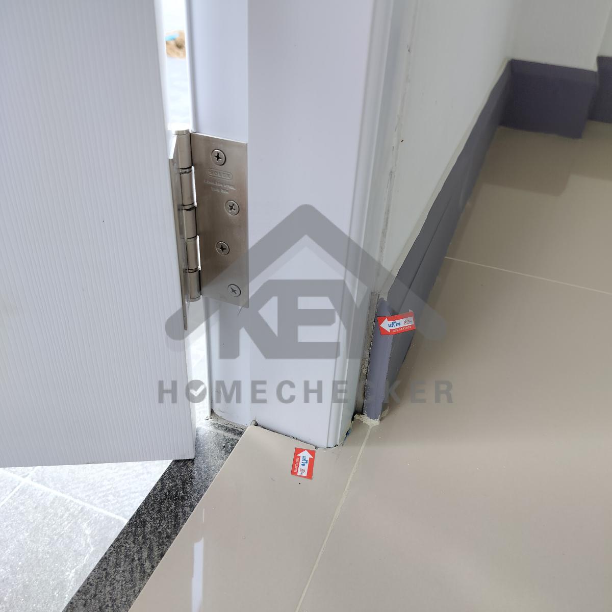 งานห้องครัวชั้น 1