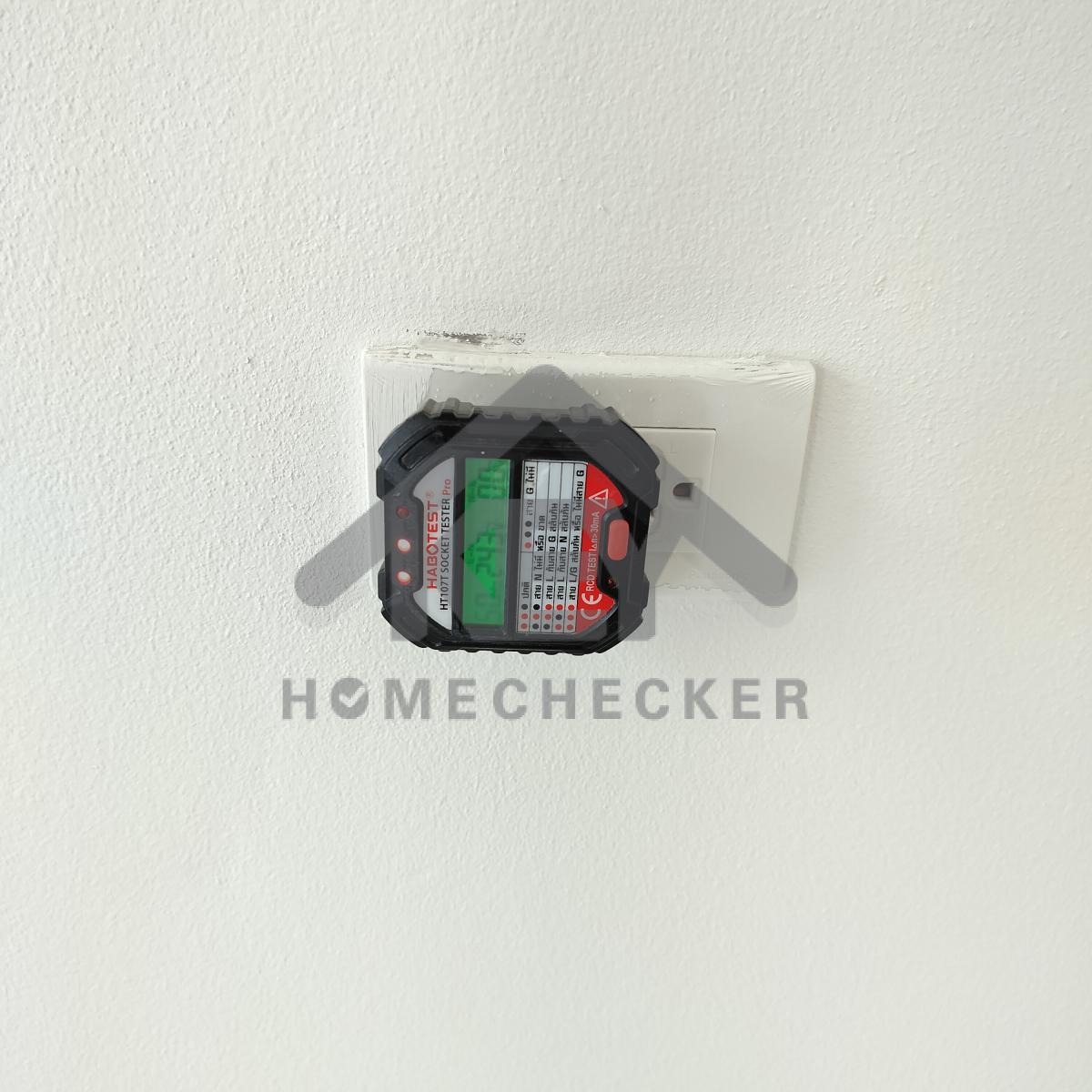 งานไฟฟ้าและระบบความปลอดภัย