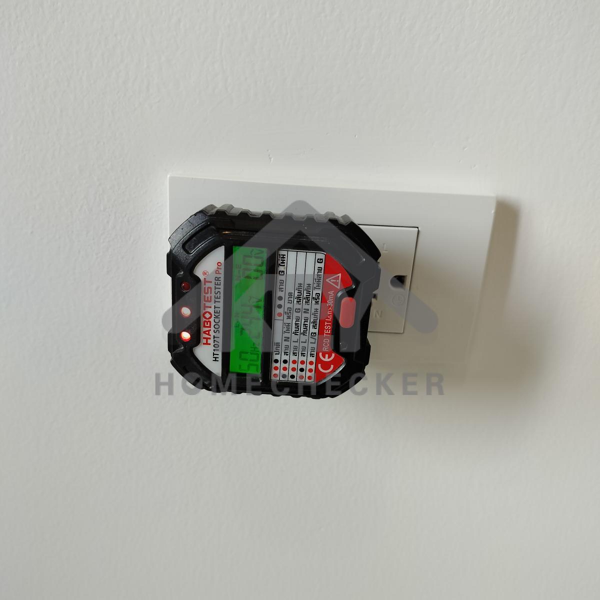 งานไฟฟ้าและระบบความปลอดภัย