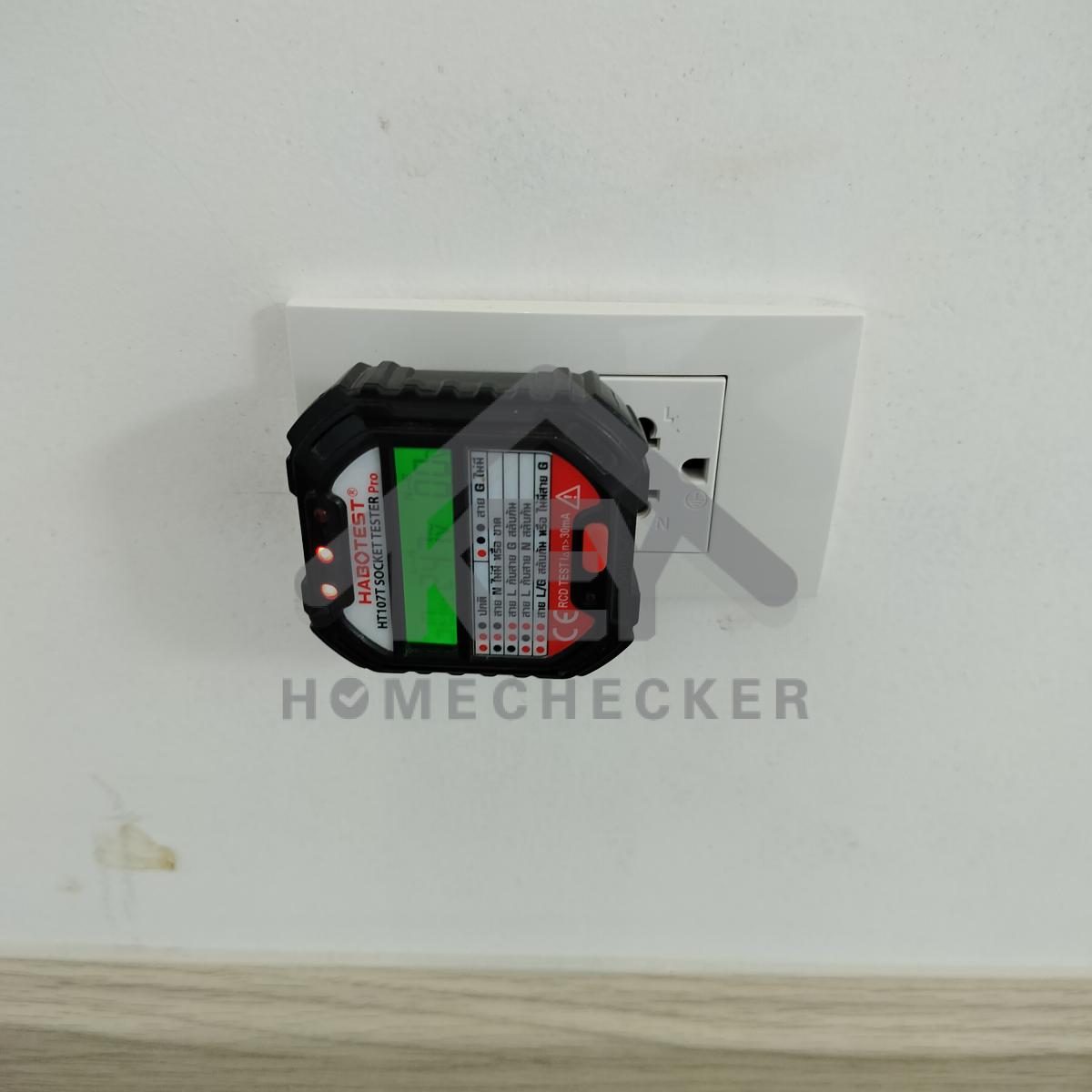 งานไฟฟ้าและระบบความปลอดภัย