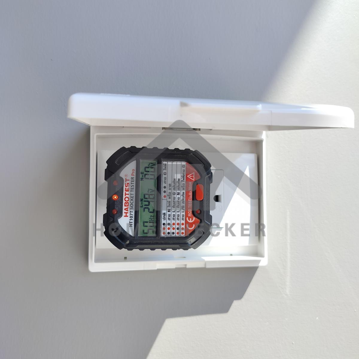 งานไฟฟ้าและระบบความปลอดภัย