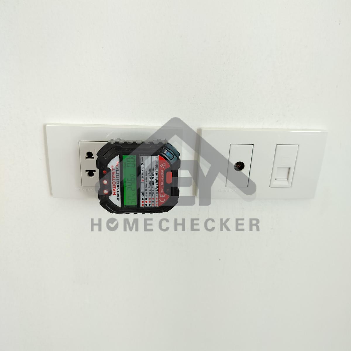 งานไฟฟ้าและระบบความปลอดภัย