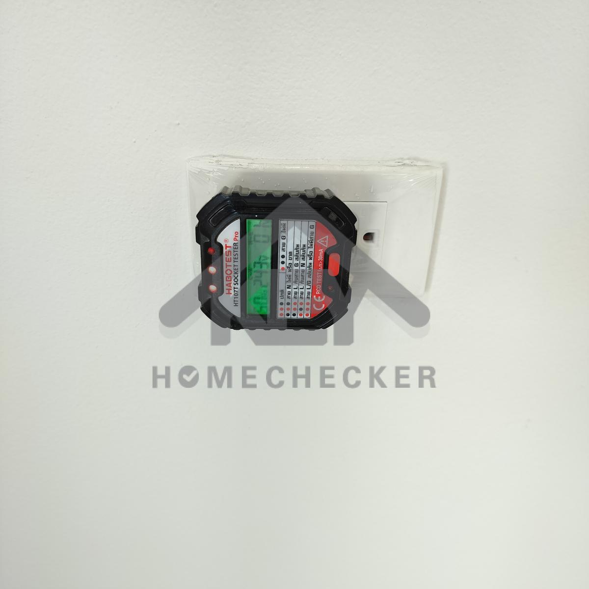 งานไฟฟ้าและระบบความปลอดภัย