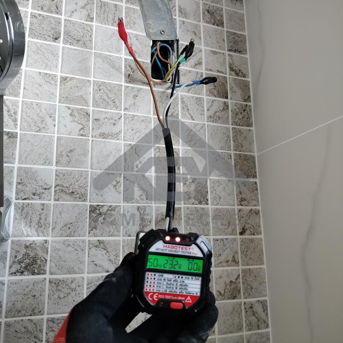 งานไฟฟ้าและระบบความปลอดภัย