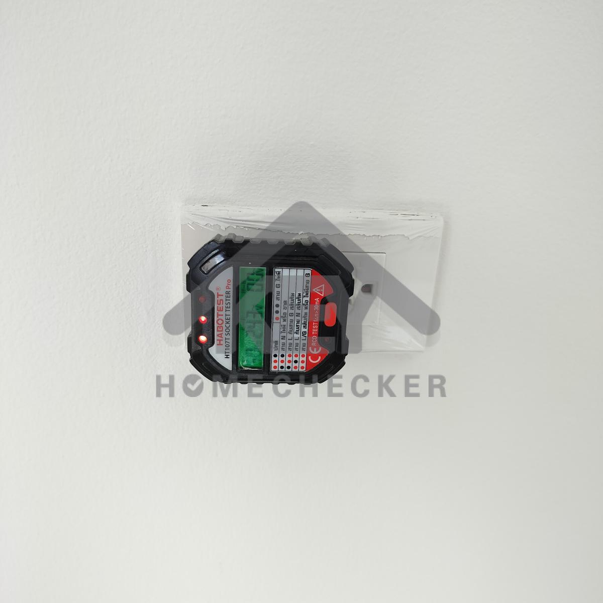 งานไฟฟ้าและระบบความปลอดภัย