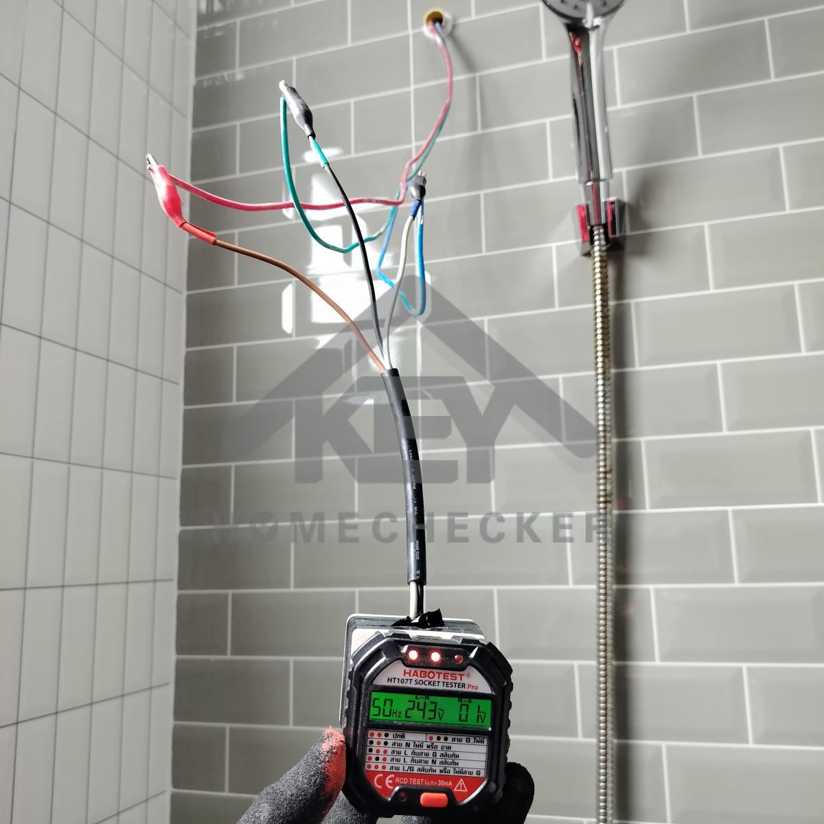 งานไฟฟ้าและระบบความปลอดภัย