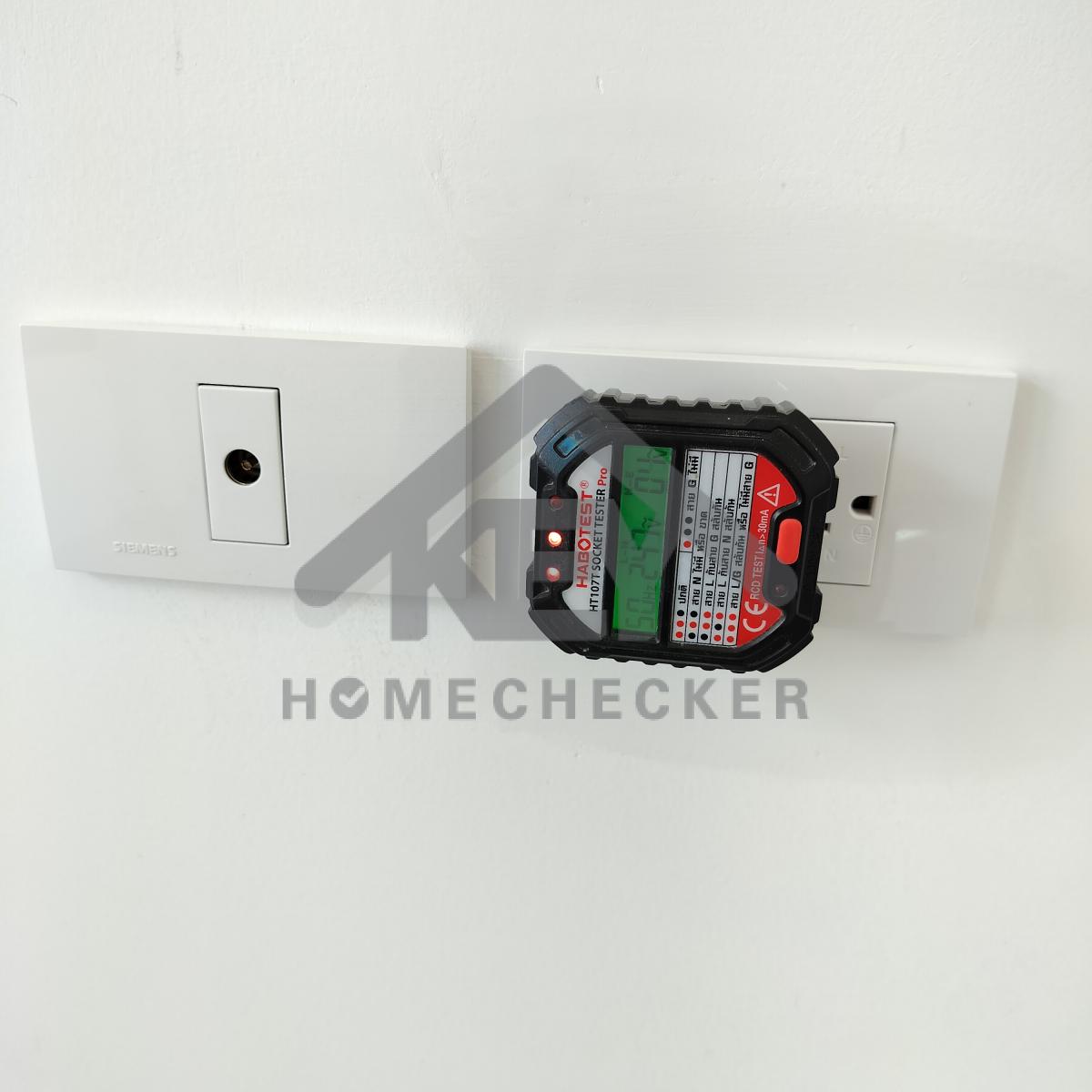 งานไฟฟ้าและระบบความปลอดภัย