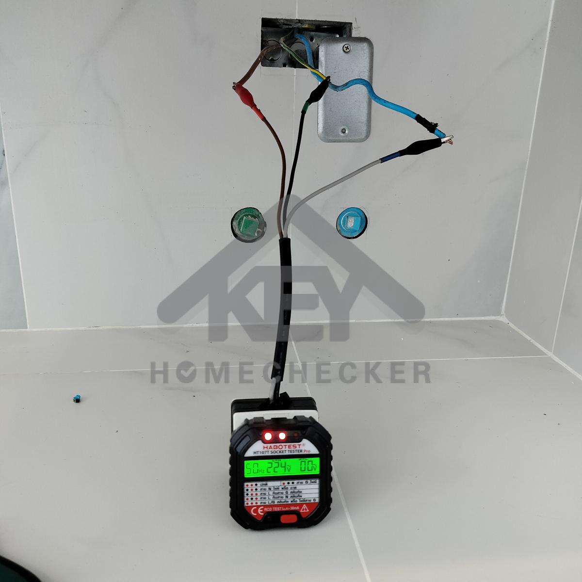 งานไฟฟ้าและระบบความปลอดภัย