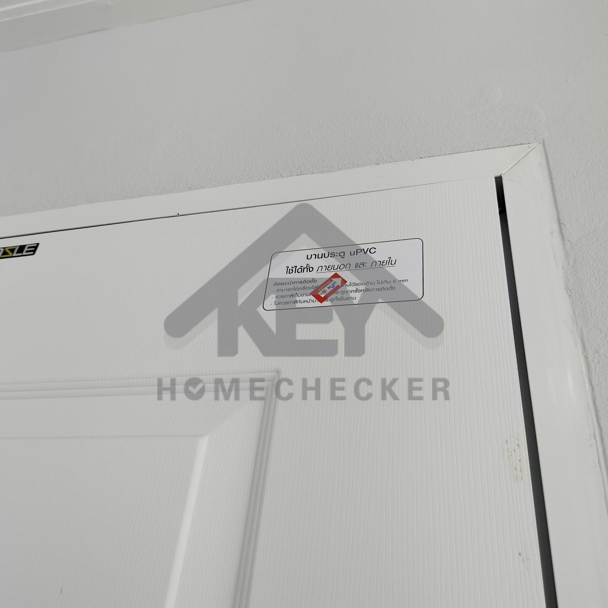 งานห้องโถง ห้องนั่งเล่น