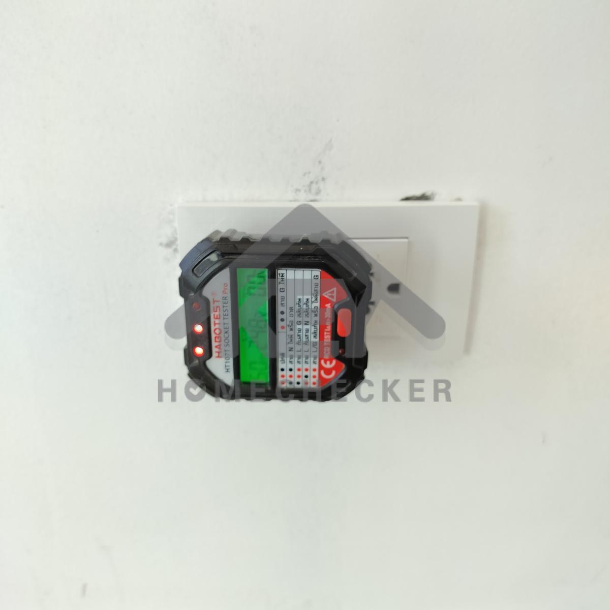 งานไฟฟ้าและระบบความปลอดภัย