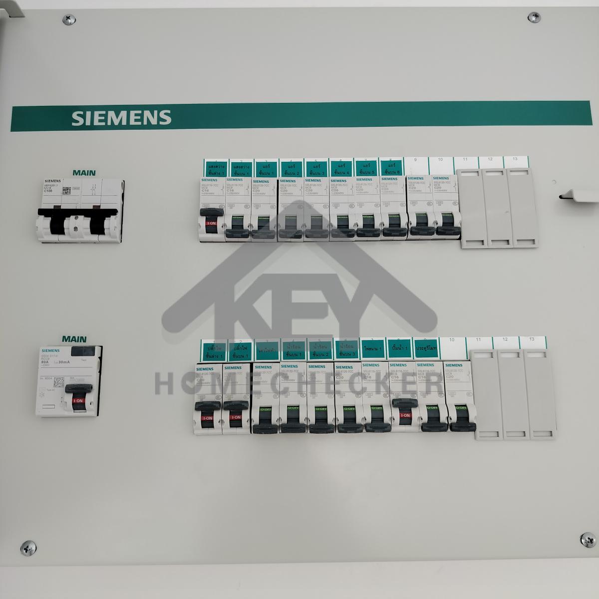 งานไฟฟ้าและระบบความปลอดภัย