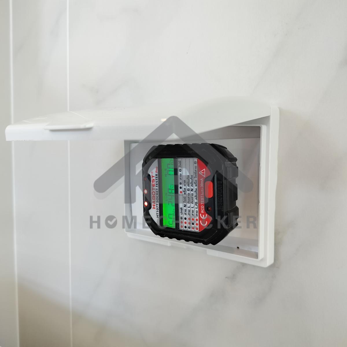 งานไฟฟ้าและระบบความปลอดภัย