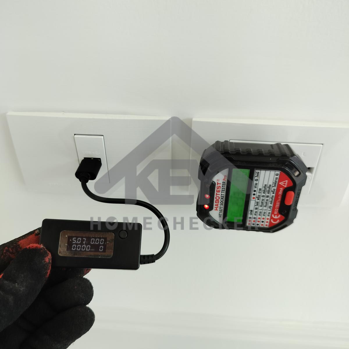 งานไฟฟ้าและระบบความปลอดภัย