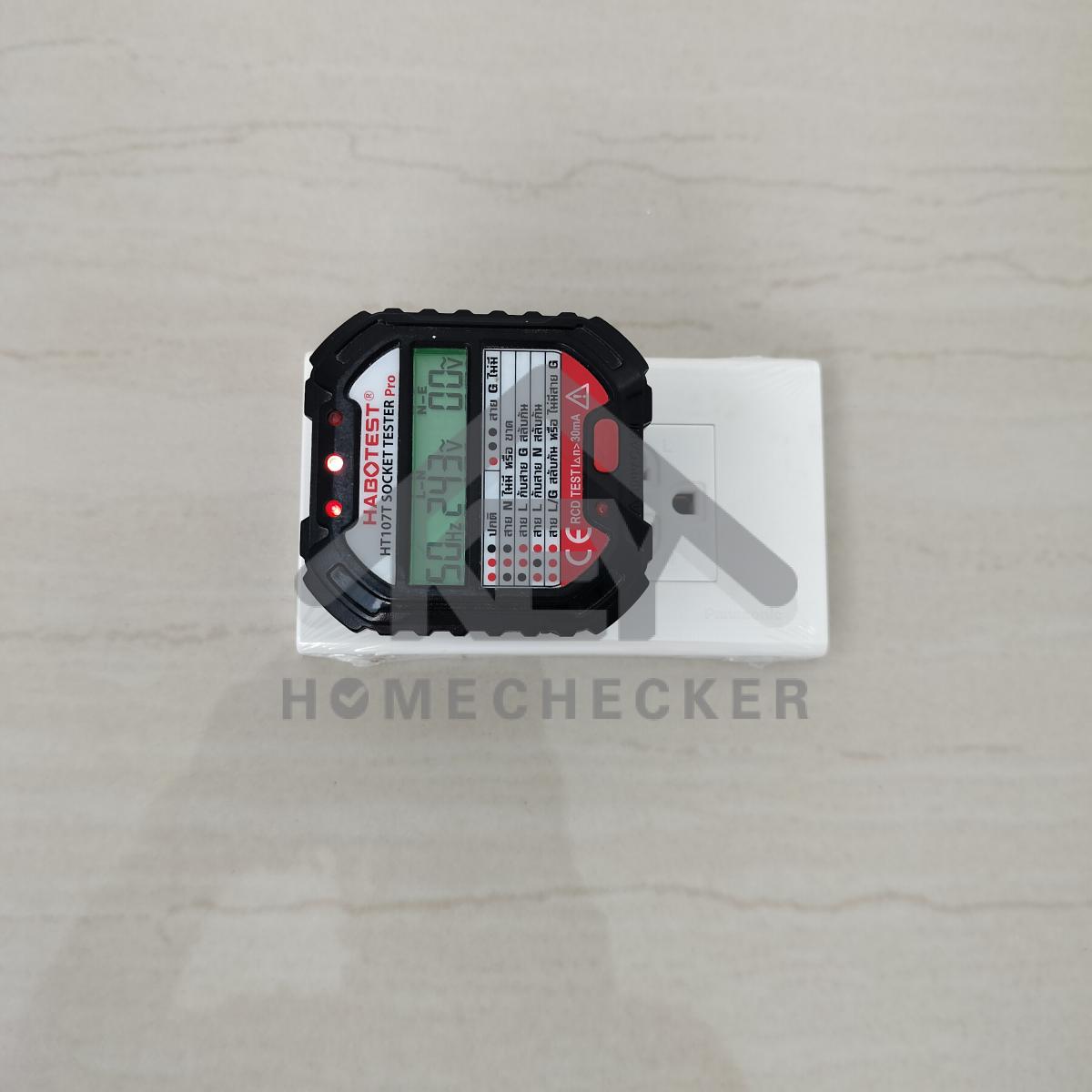 งานไฟฟ้าและระบบความปลอดภัย