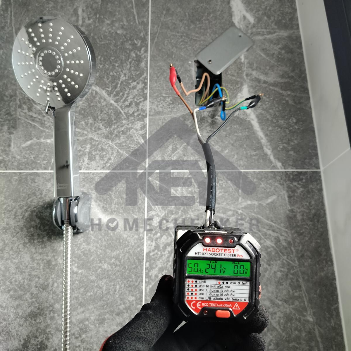 งานไฟฟ้าและระบบความปลอดภัย