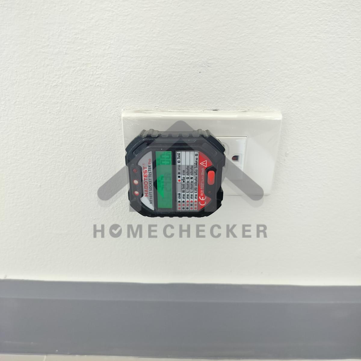 งานไฟฟ้าและระบบความปลอดภัย