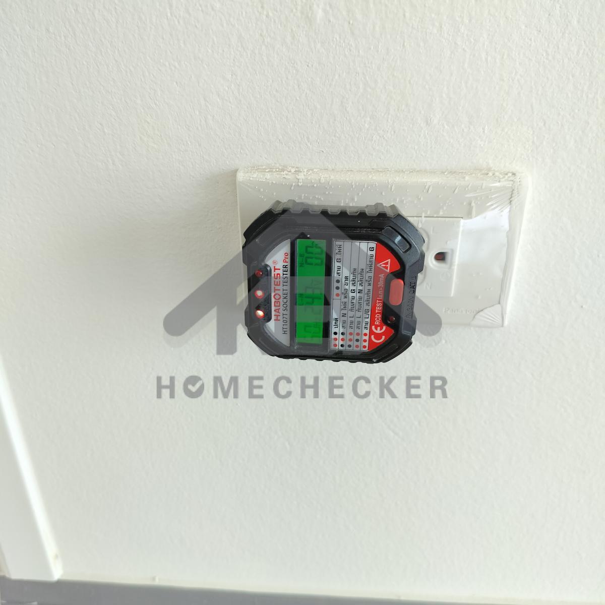 งานไฟฟ้าและระบบความปลอดภัย