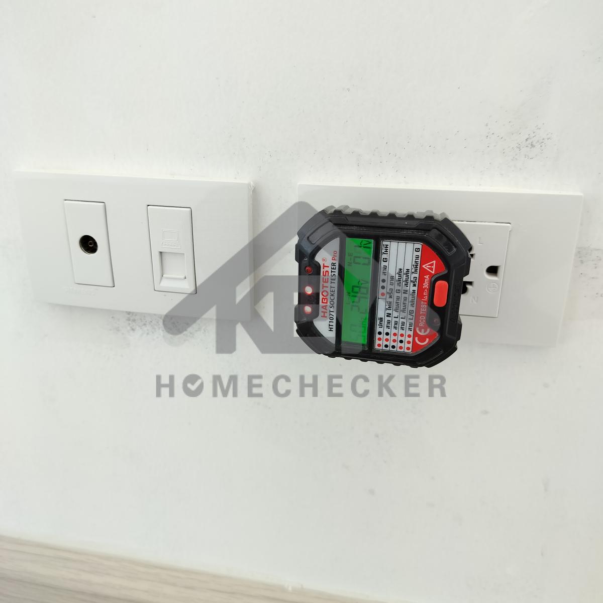 งานไฟฟ้าและระบบความปลอดภัย