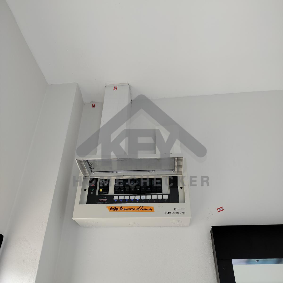 งานห้องครัวชั้น 1