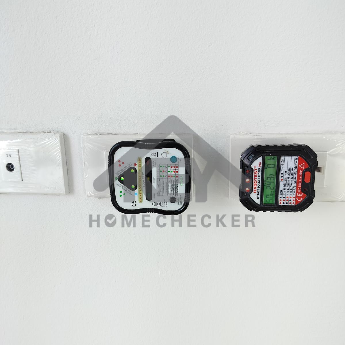 งานไฟฟ้าและระบบความปลอดภัย