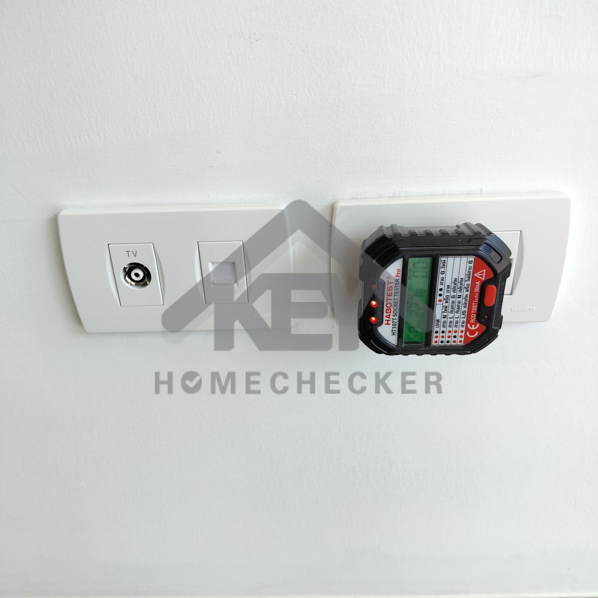 งานไฟฟ้าและระบบความปลอดภัย