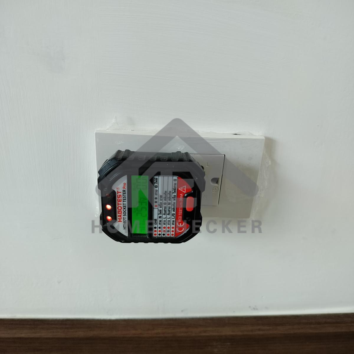 งานไฟฟ้าและระบบความปลอดภัย