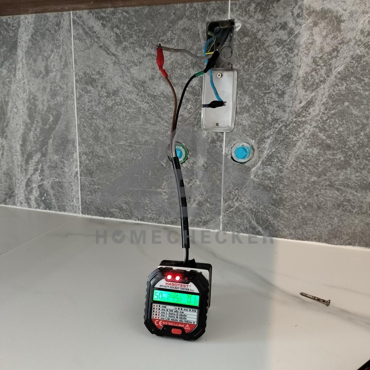 งานไฟฟ้าและระบบความปลอดภัย