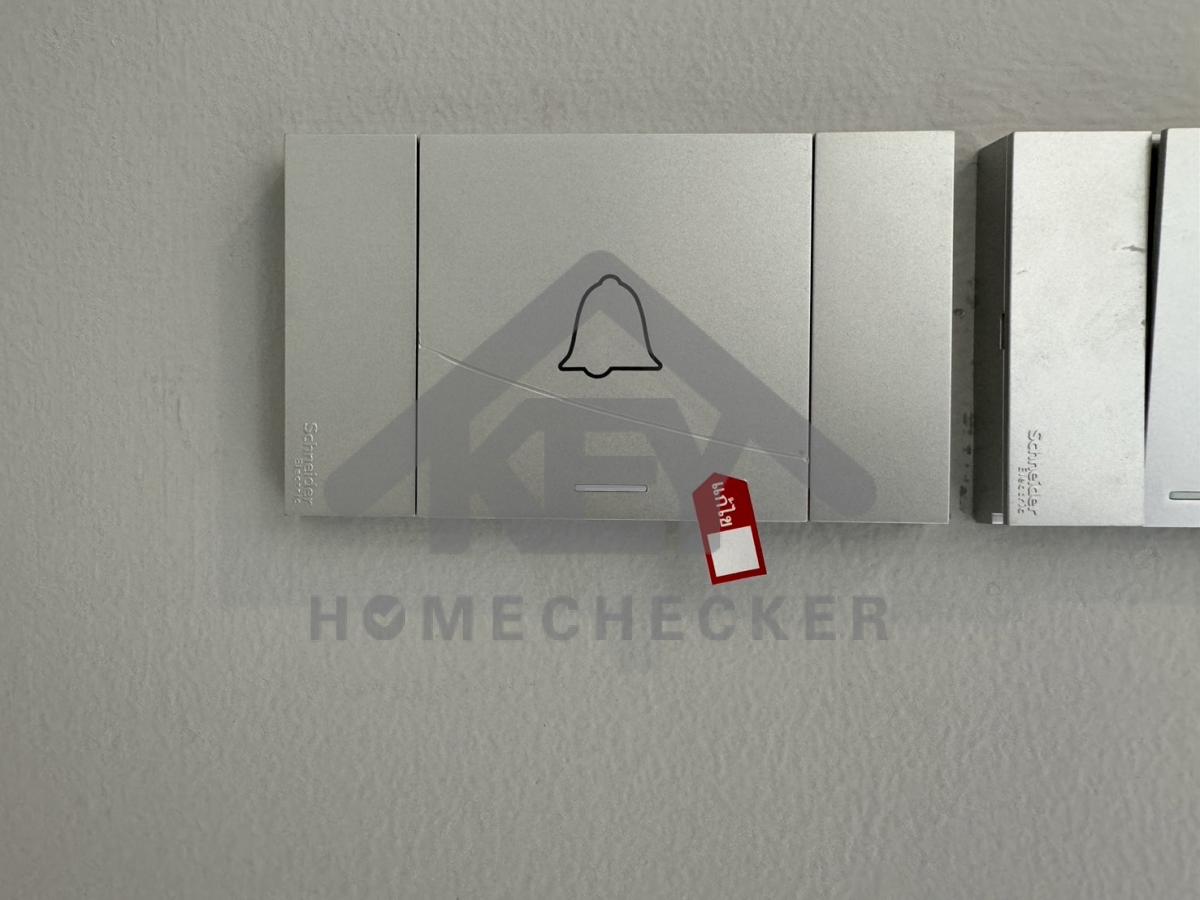 งานห้องโถง ห้องนั่งเล่น