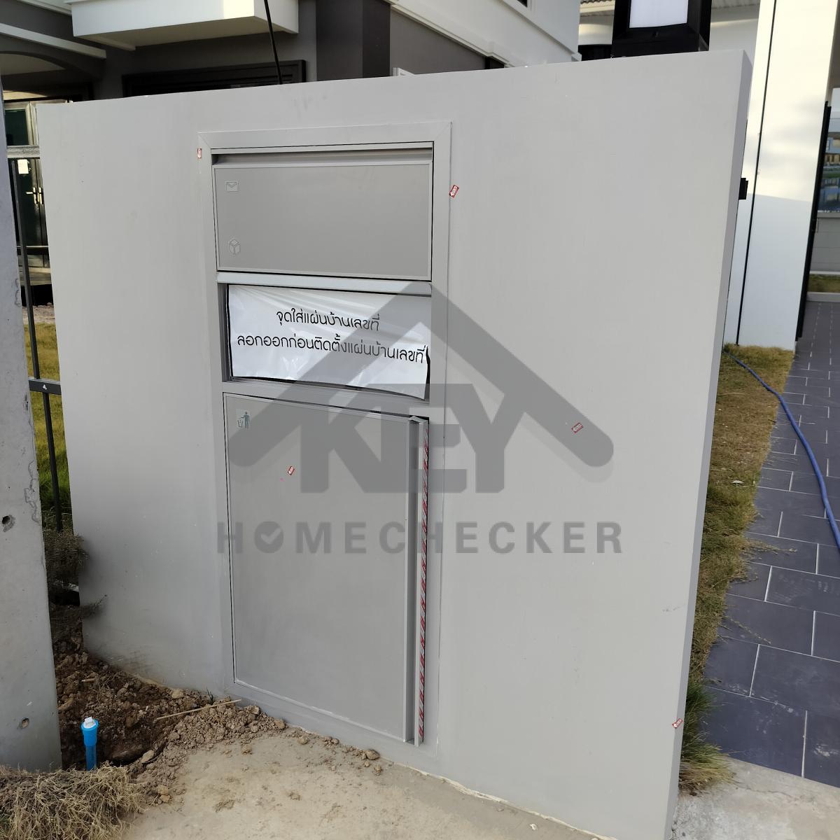 งานภูมิทัศน์และพื้นที่ภายนอกบ้าน