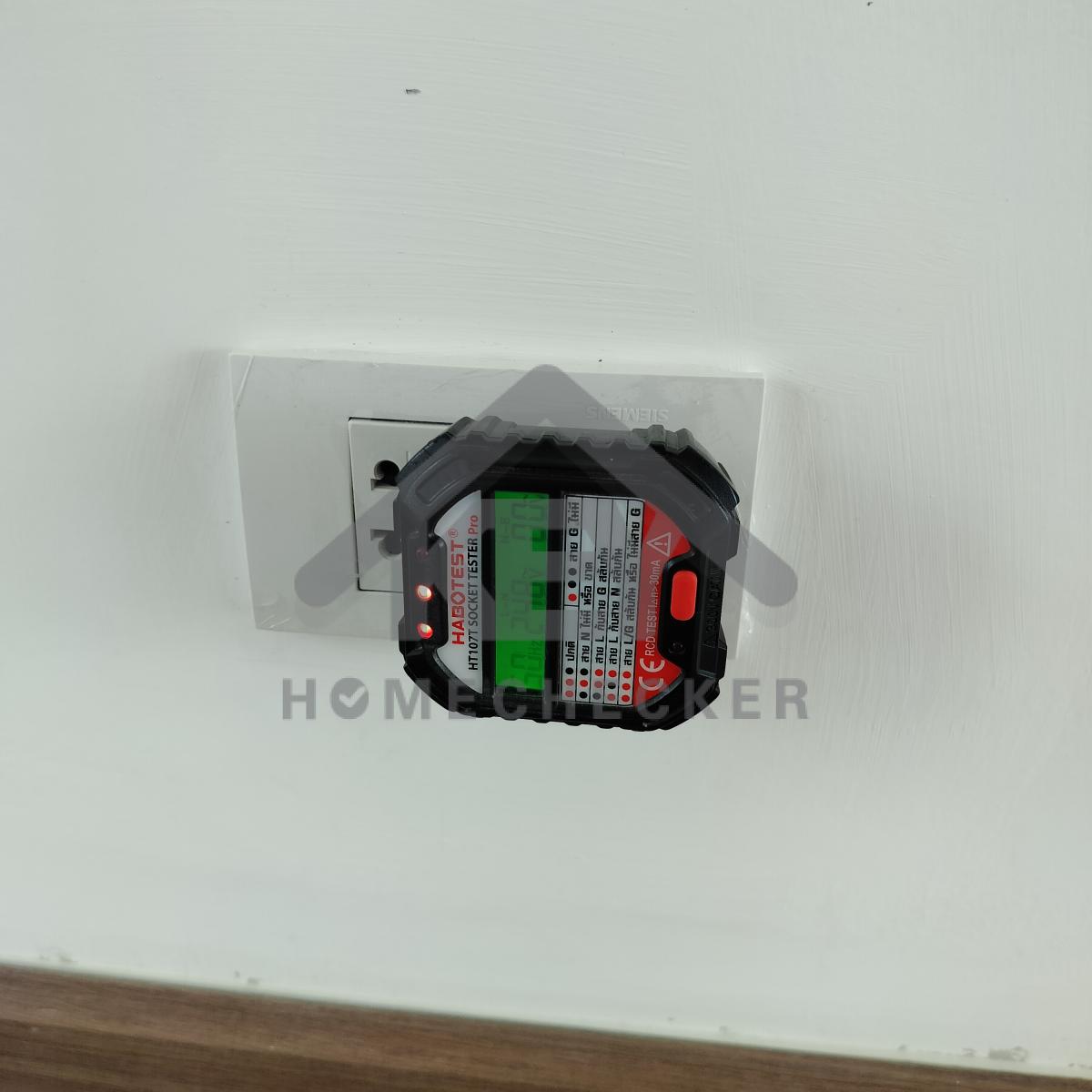 งานไฟฟ้าและระบบความปลอดภัย